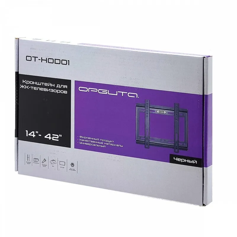 Кронштейн для LCD/LED Орбита OT-HOD01 (B27) 14"-42" настенный — изображение 3
